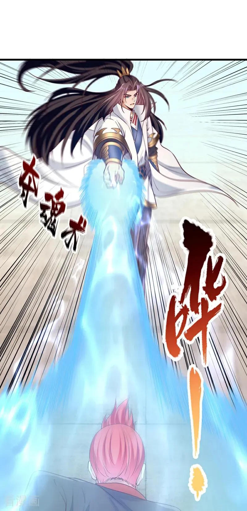 第484话 算他有眼光1