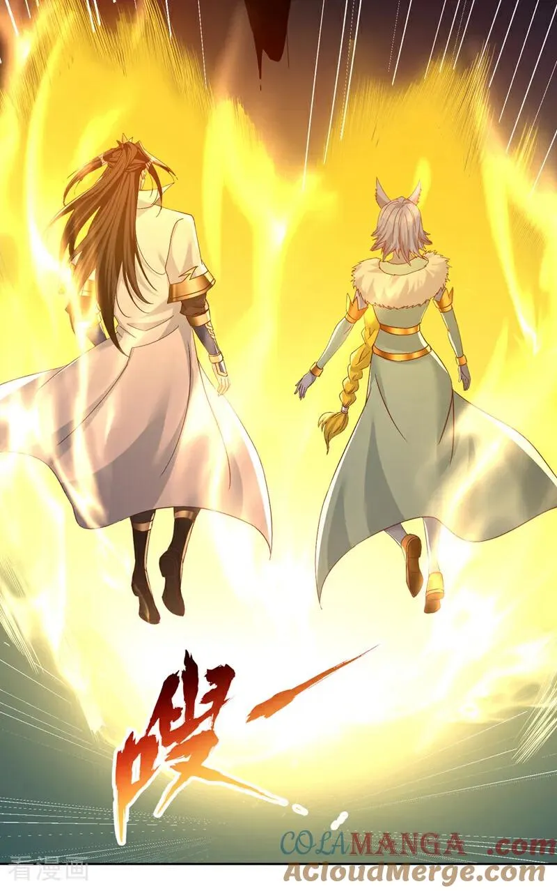 第462话 我林越怕过什么吗？26