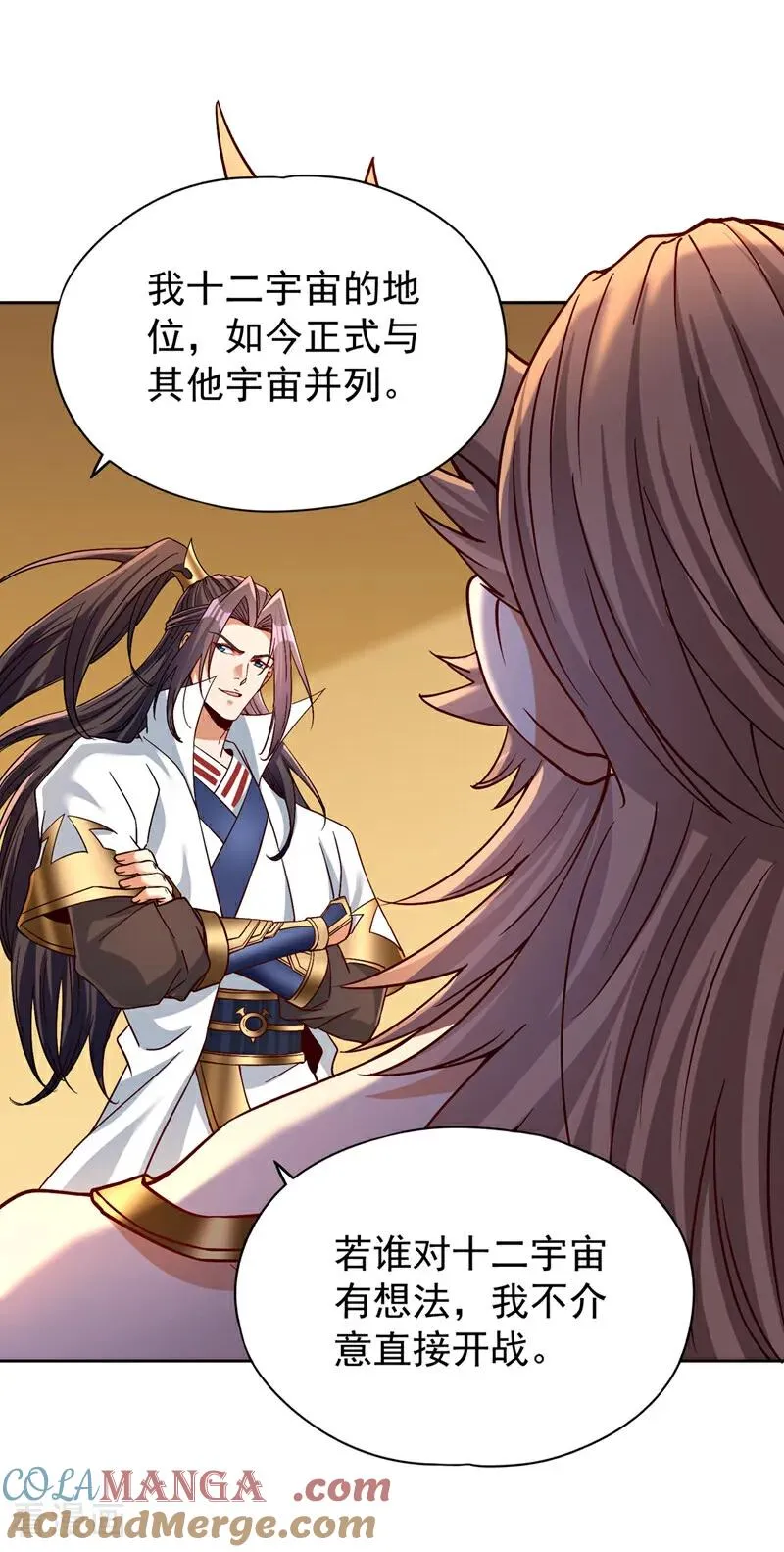 第479话 直接开战！24