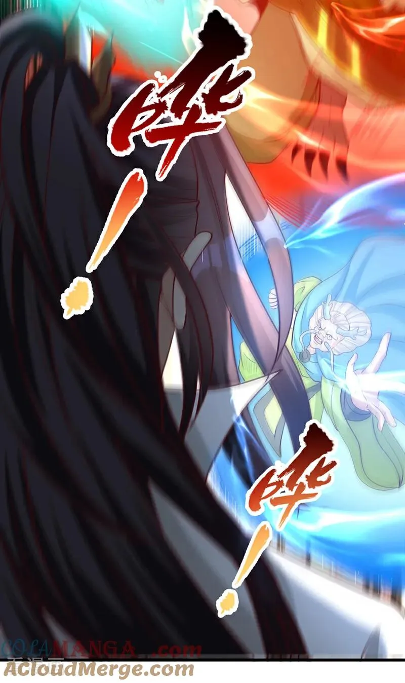 第465话 这是什么地方？！36