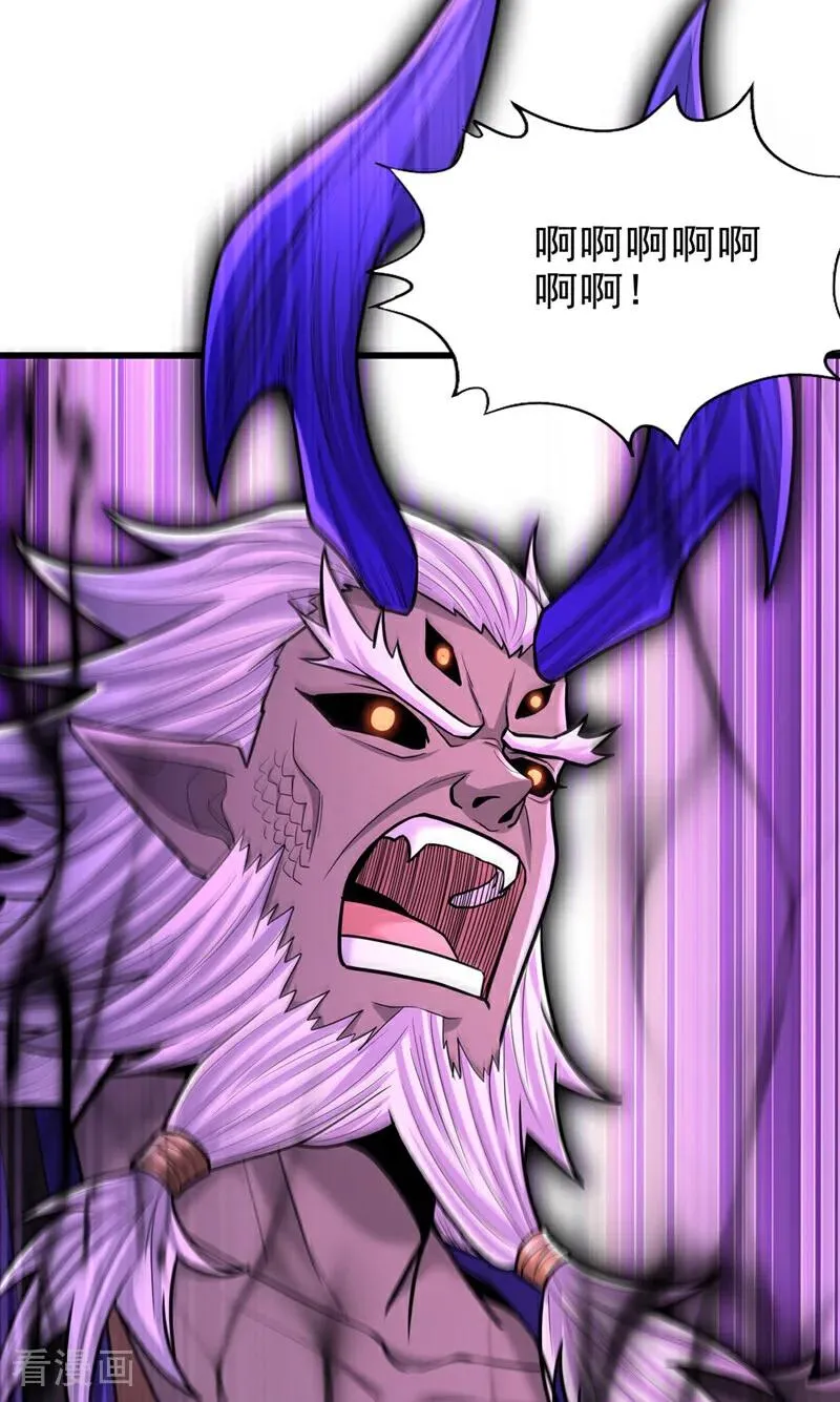第471话 就你也敢让我拜？14