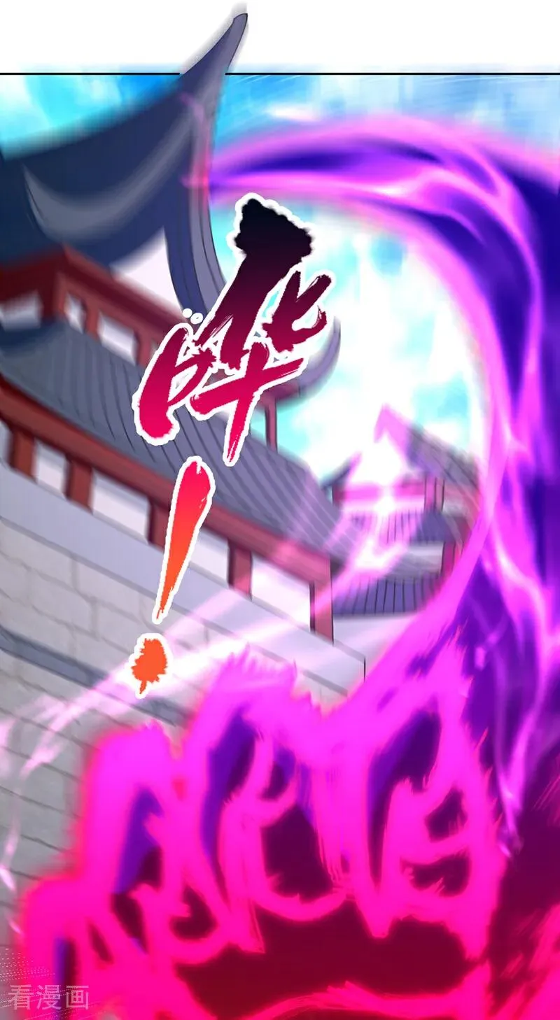 第473话 给我安静点！33