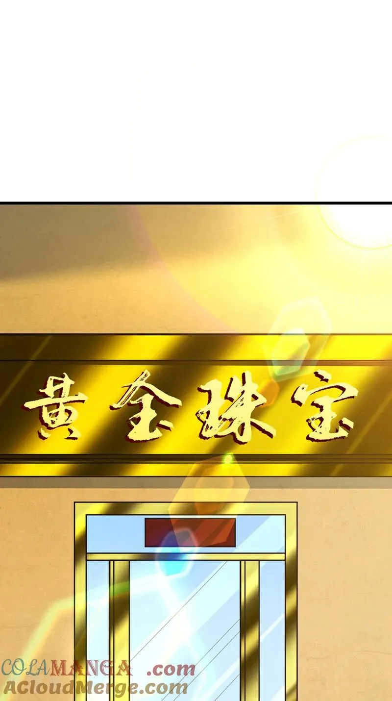 第483话 轮回之地，跳脱之人20