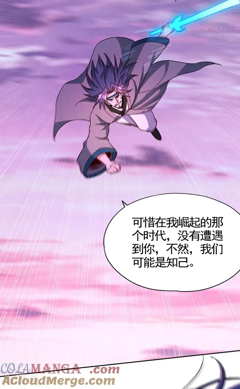 第468话 果然有些勉强15