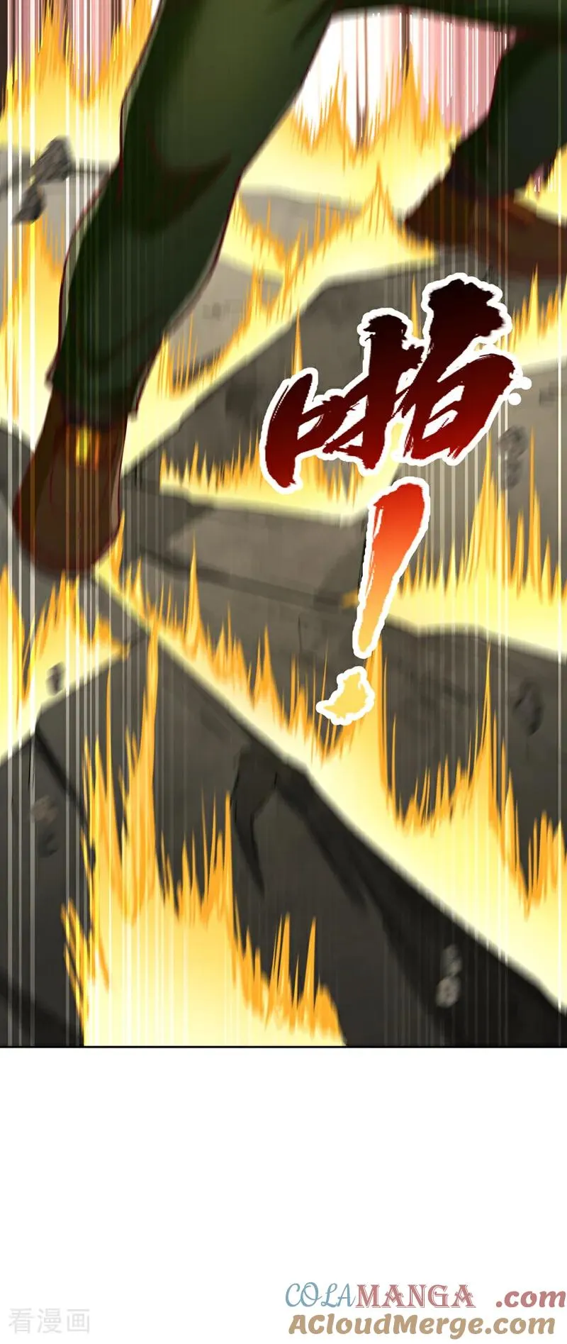 第485话 现在肯说了吧！20