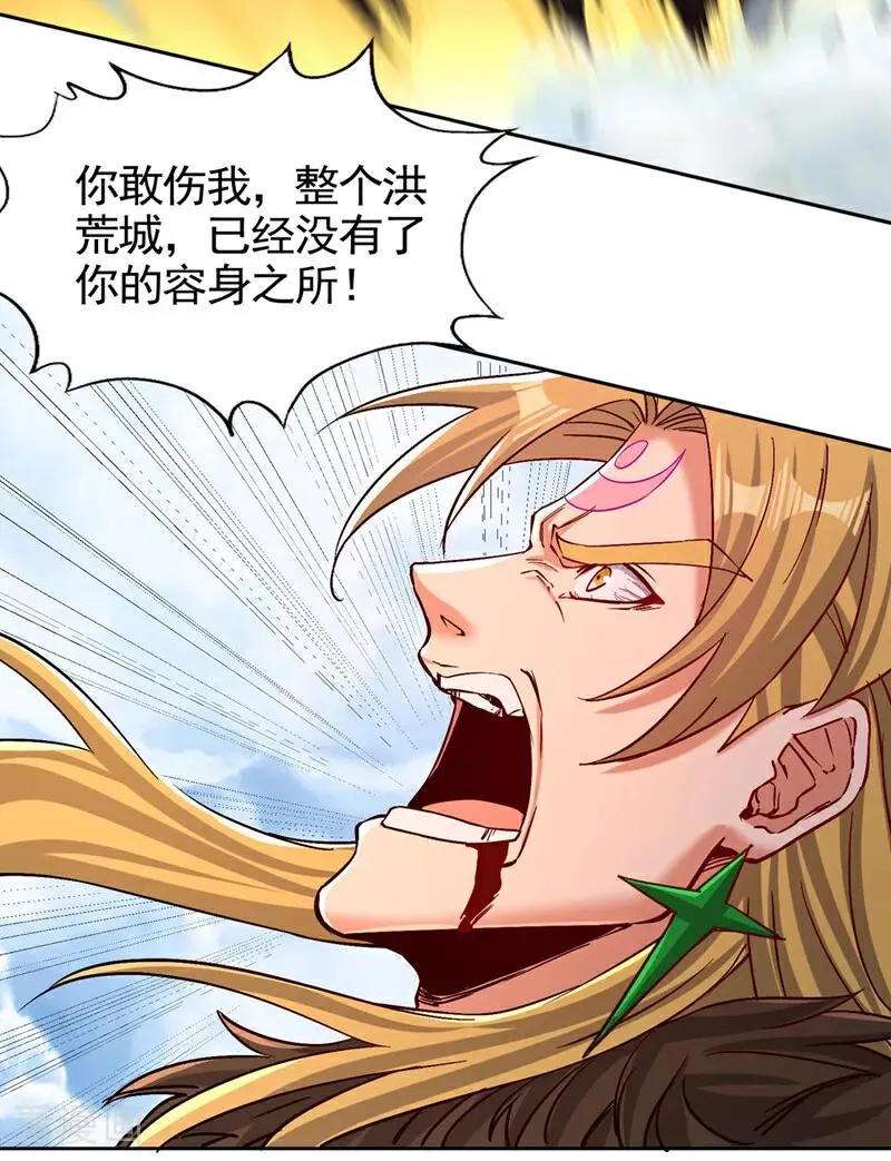 第478话 何须向你解释！11