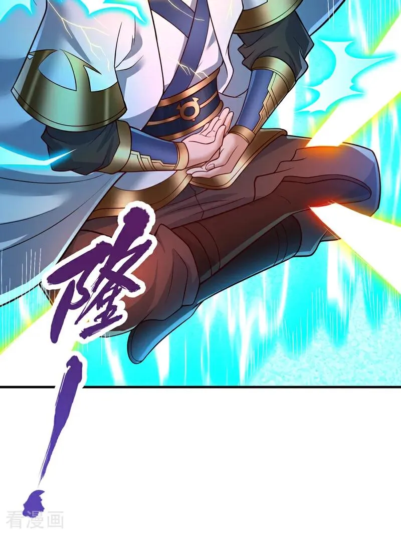 第472话 解开吧，封印！7