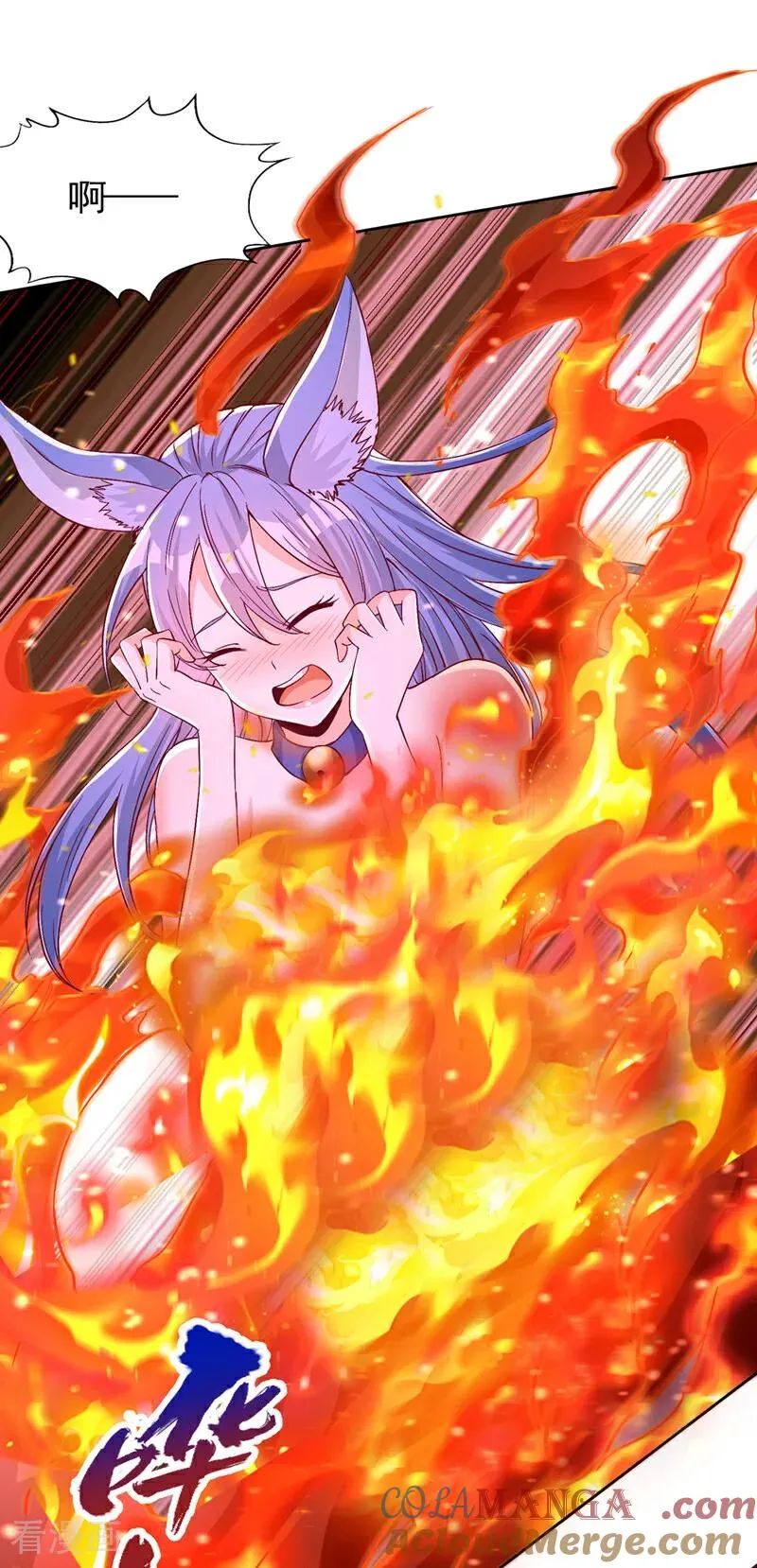 第464话 地球的熟人？！33