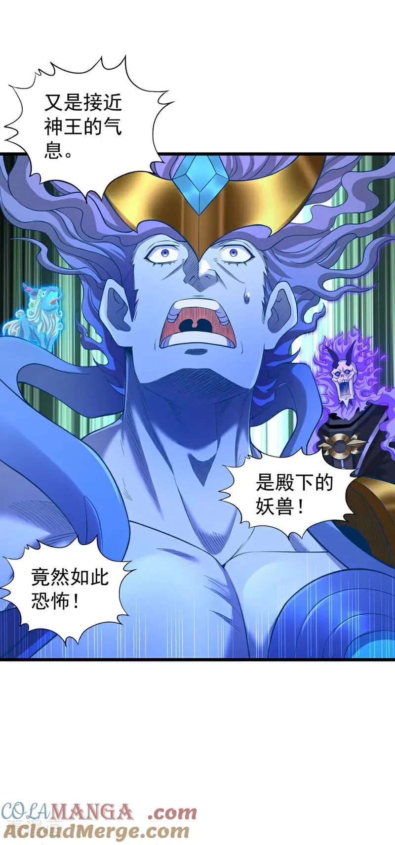 第458话 一切都是徒劳罢了12