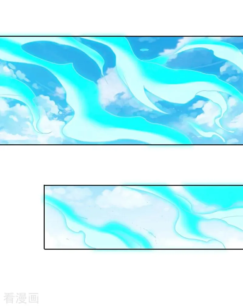 第480话 你们还没这个资格31