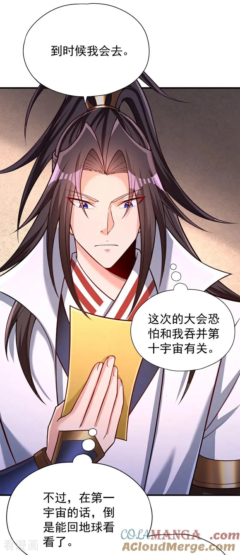 第476话 敢犯我者，死！39