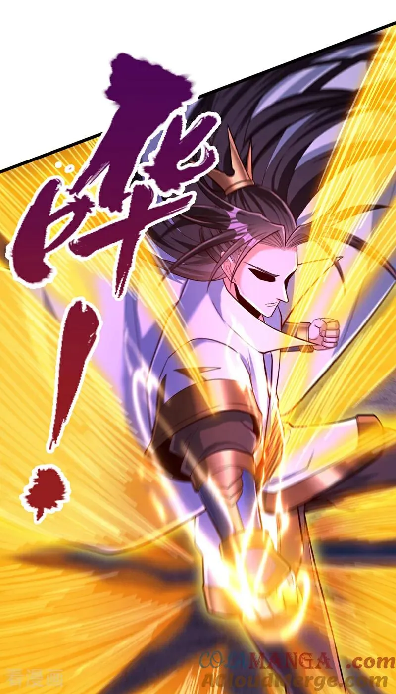 第471话 就你也敢让我拜？18