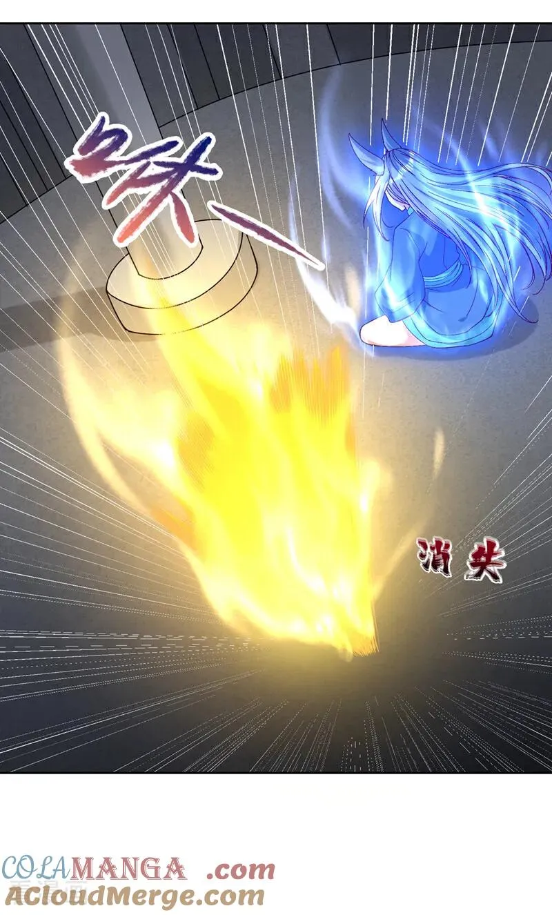 第465话 这是什么地方？！4