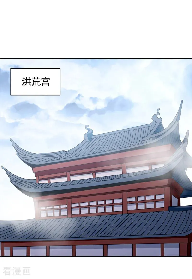 第479话 直接开战！5