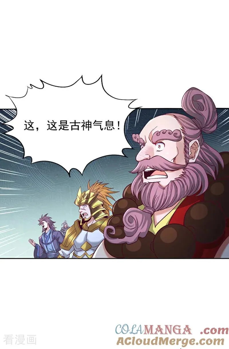 第479话 直接开战！20