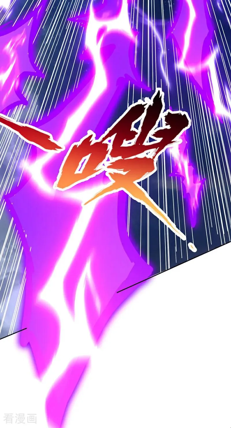 第475话 这就是你的底牌？17