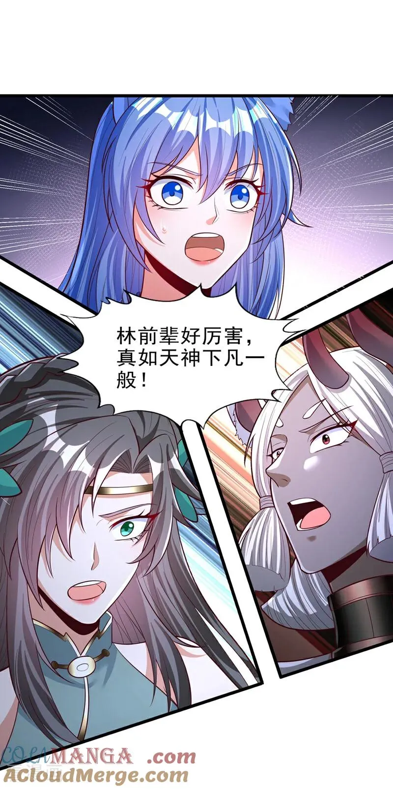 第471话 就你也敢让我拜？9
