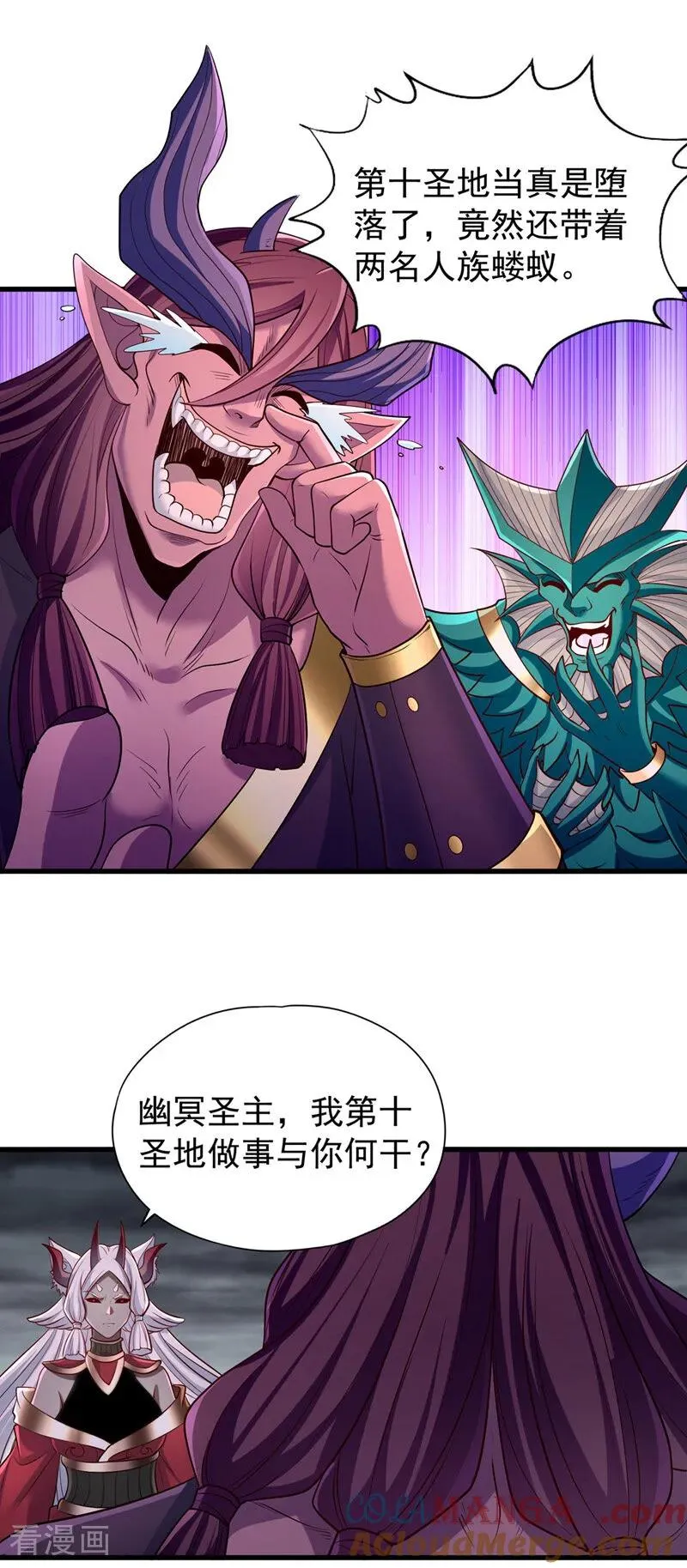 第465话 这是什么地方？！32