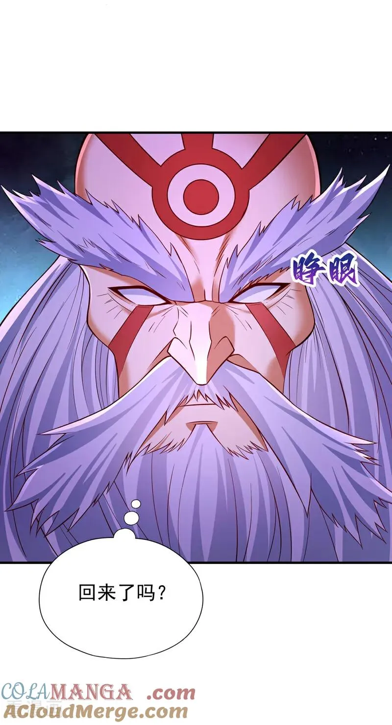 第477话 我相信他不会被吞噬34