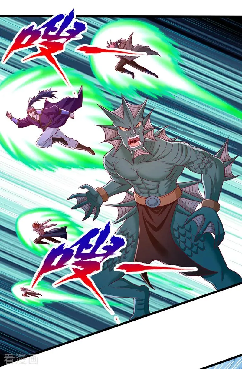第466话 出手就要斩草除根！29