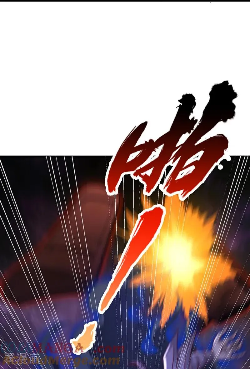 第482话 他的目的是神王令！32