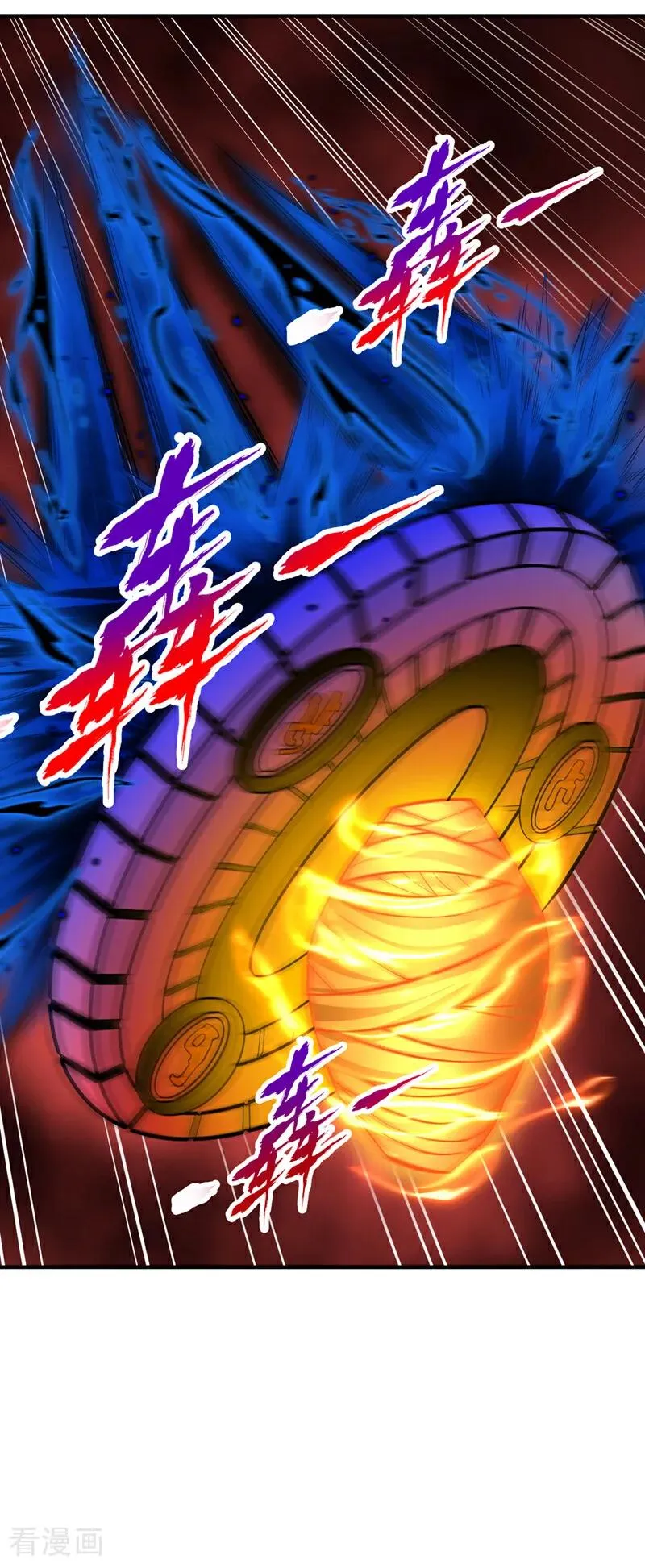第458话 一切都是徒劳罢了21
