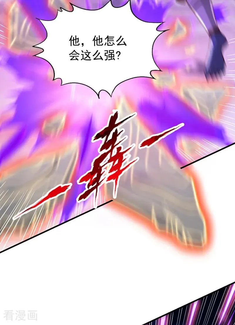 第468话 果然有些勉强43