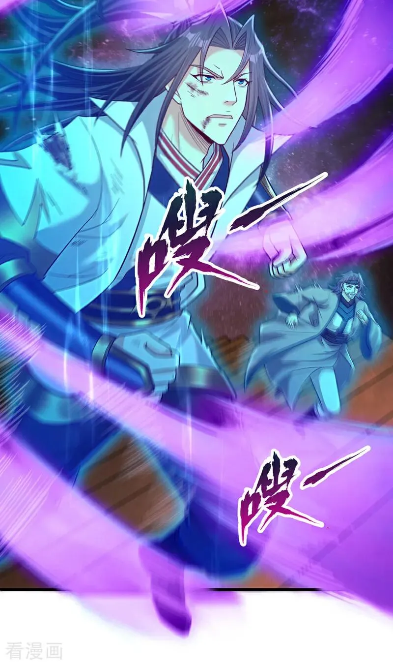 第482话 他的目的是神王令！9