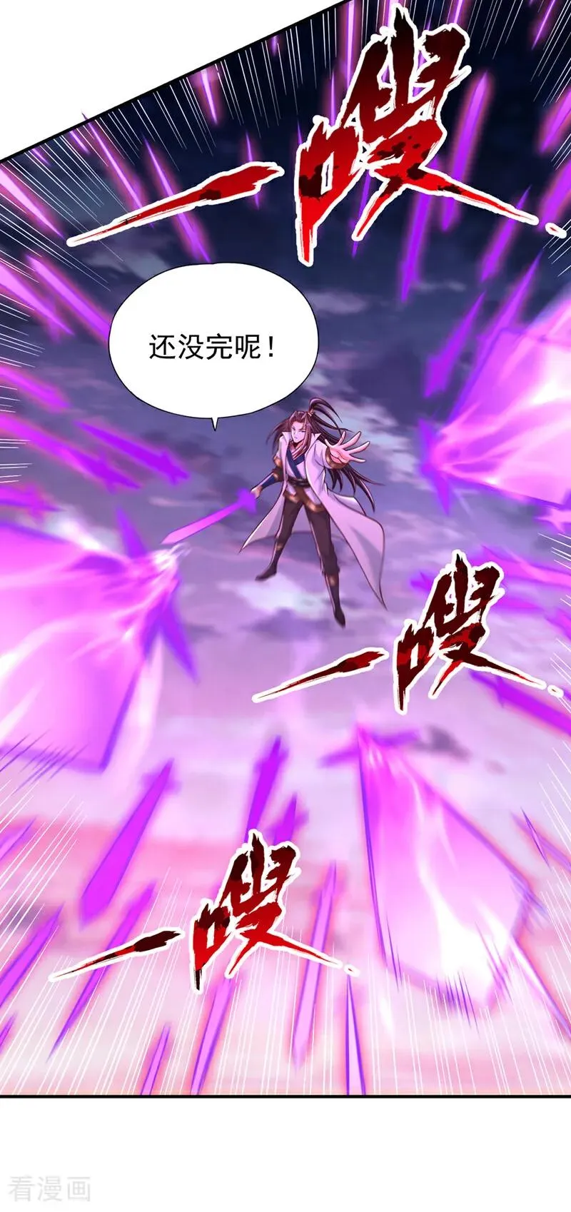第468话 果然有些勉强44
