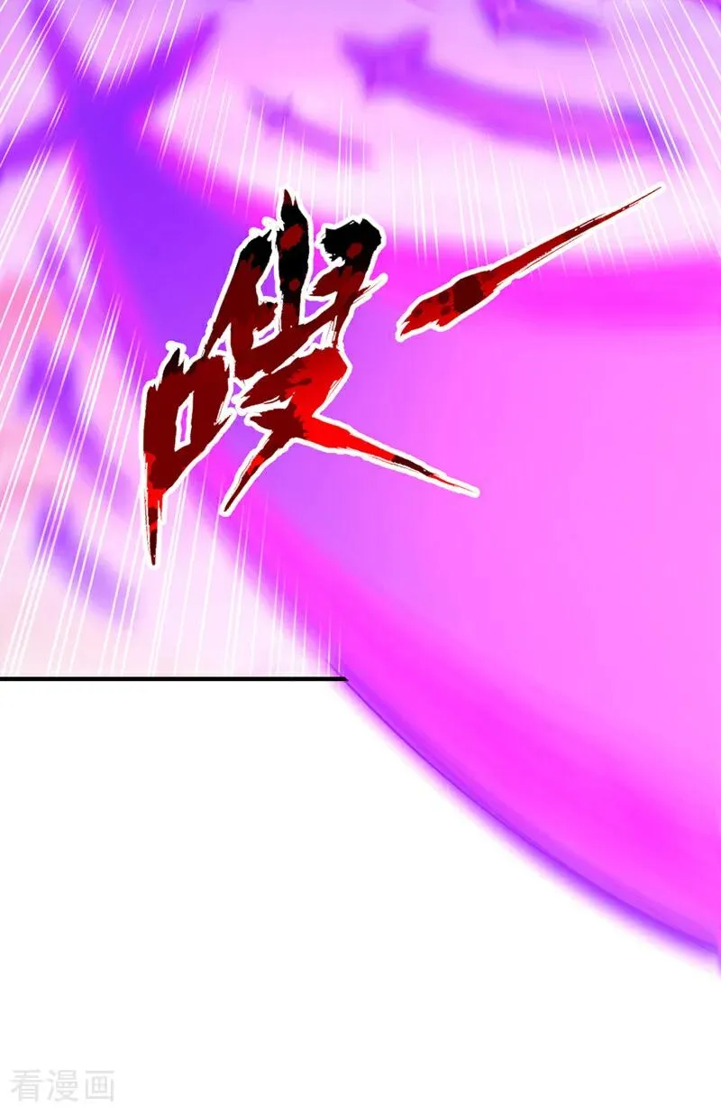 第468话 果然有些勉强41