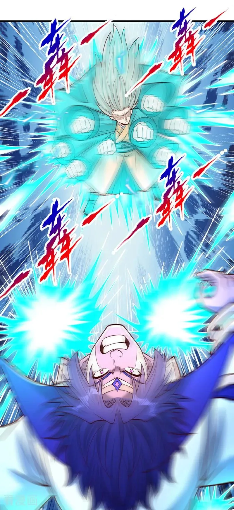 第476话 敢犯我者，死！25