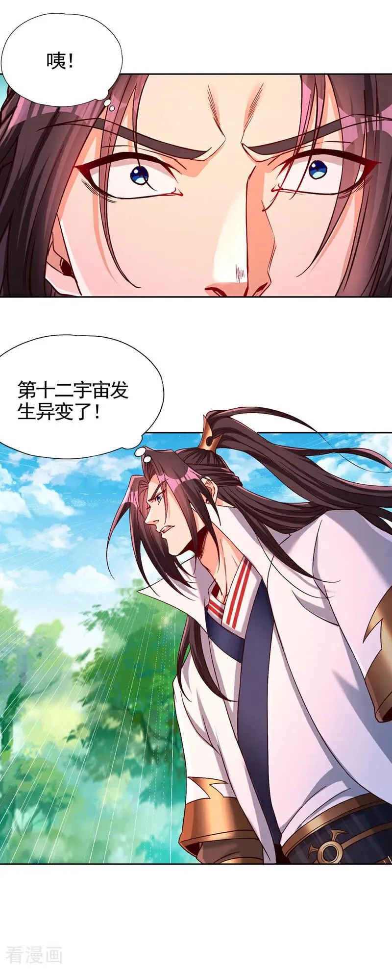 第474话 不必存在于世间了19