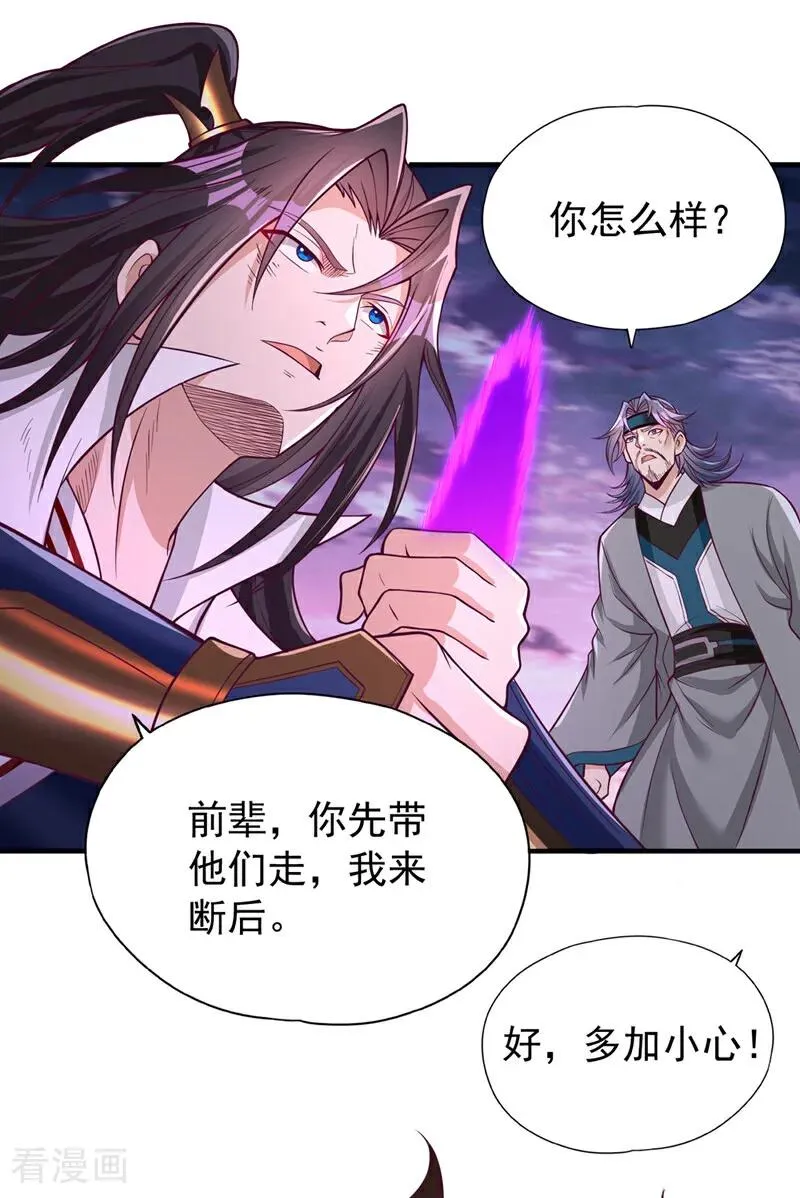 第468话 果然有些勉强35