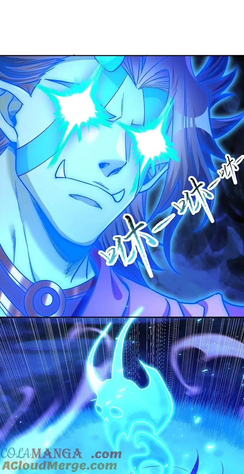 第473话 给我安静点！18