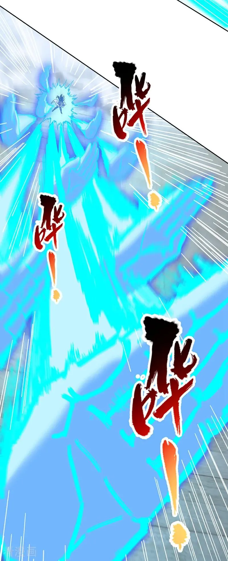 第480话 你们还没这个资格27