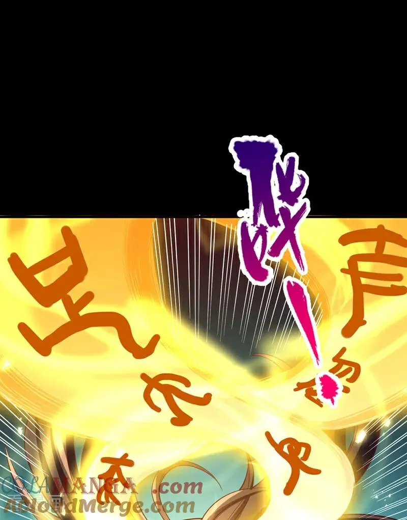 第487话 你是徐福？！30