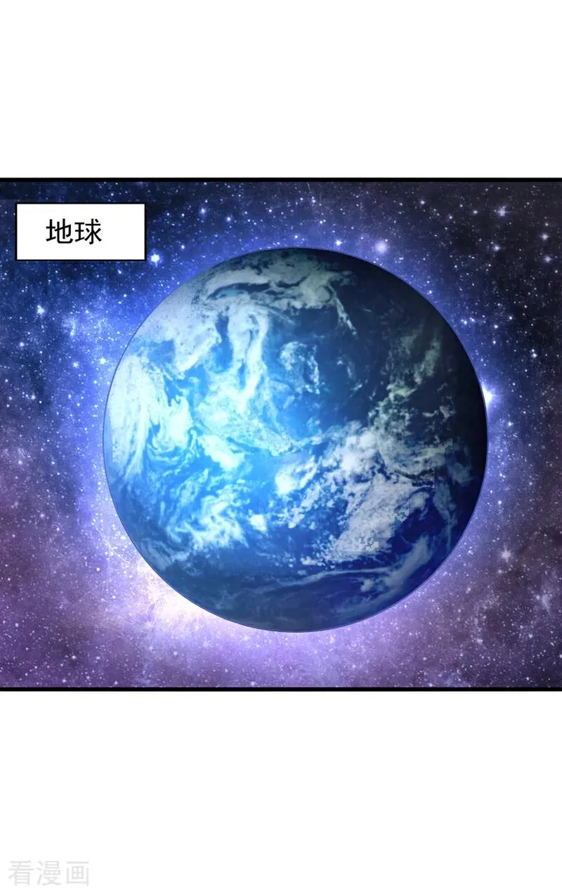 第483话 轮回之地，跳脱之人17