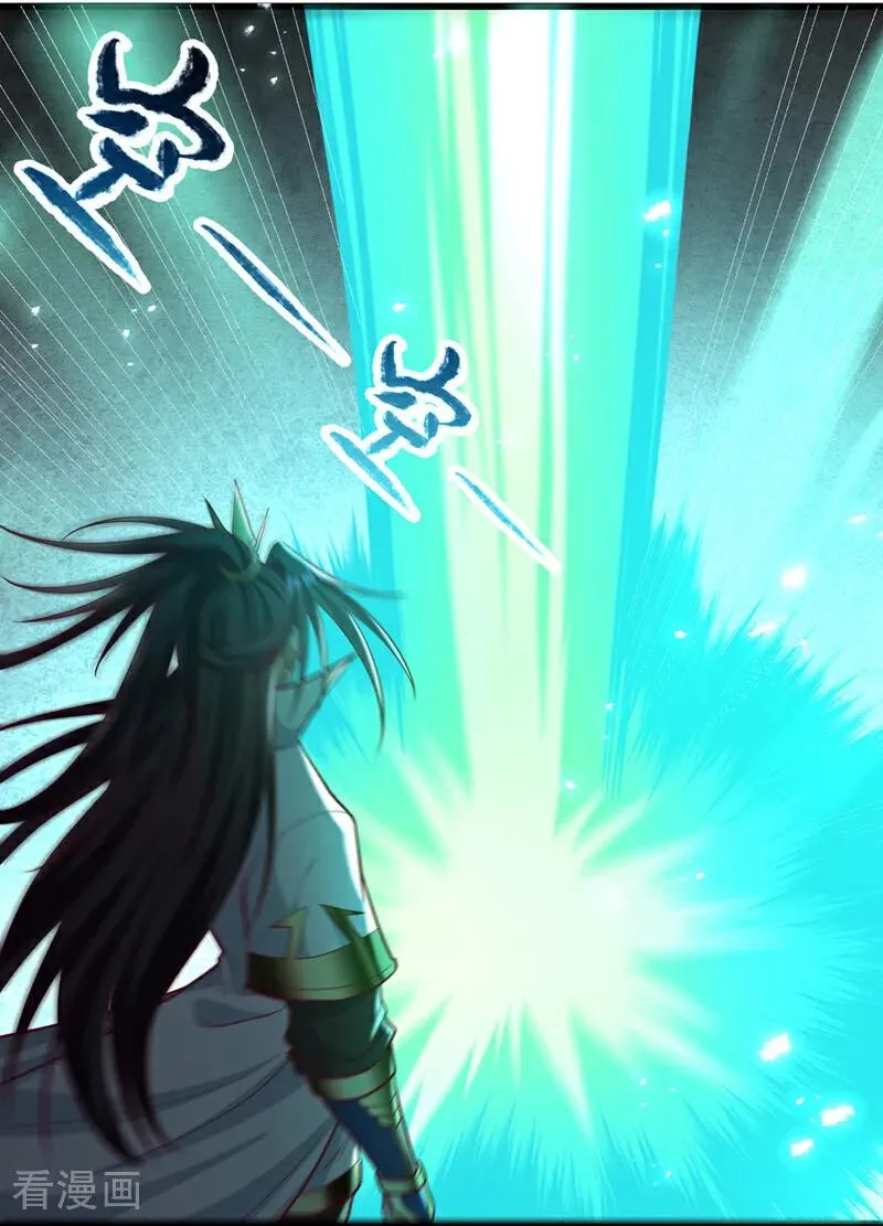 第472话 解开吧，封印！4
