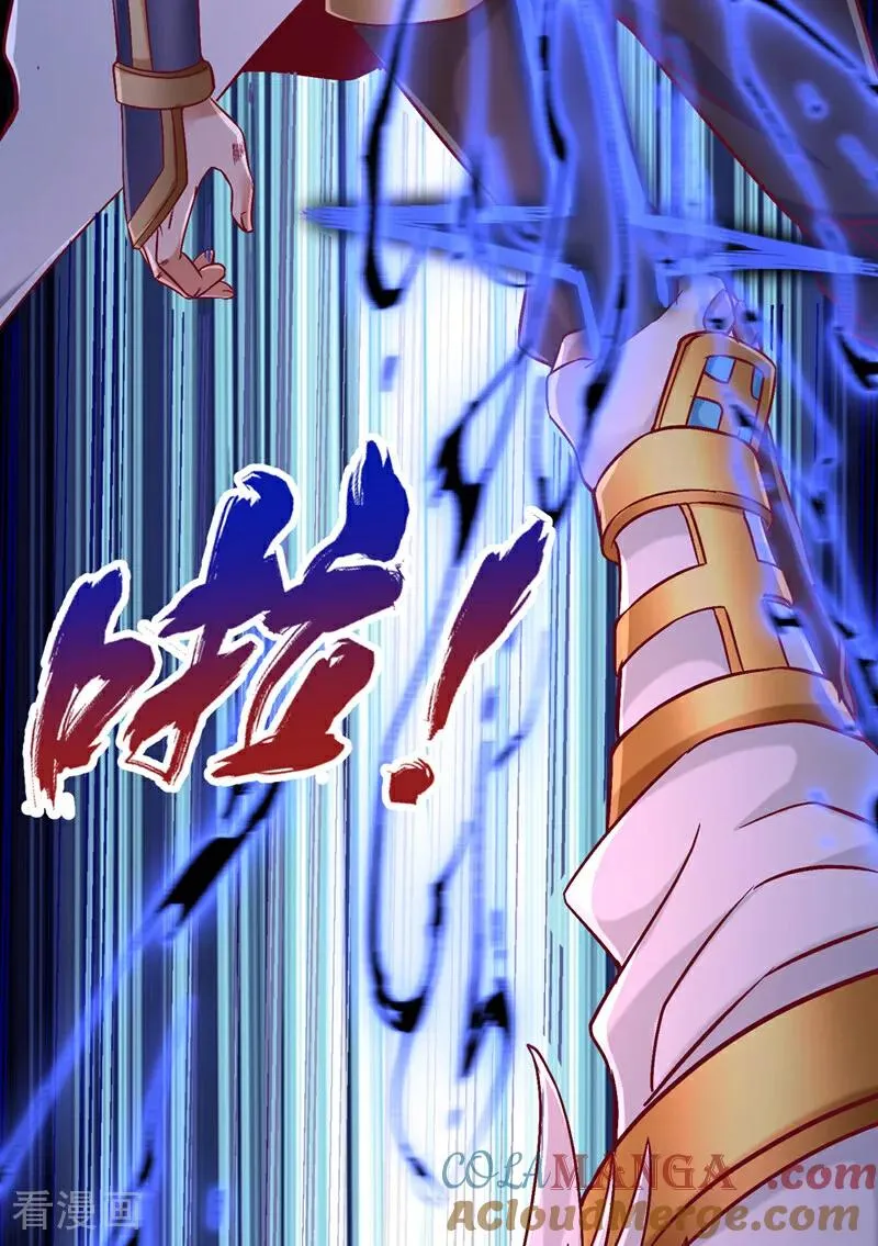 第461话 现在后悔了吗？36