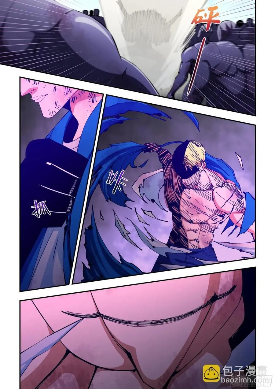 第584话7
