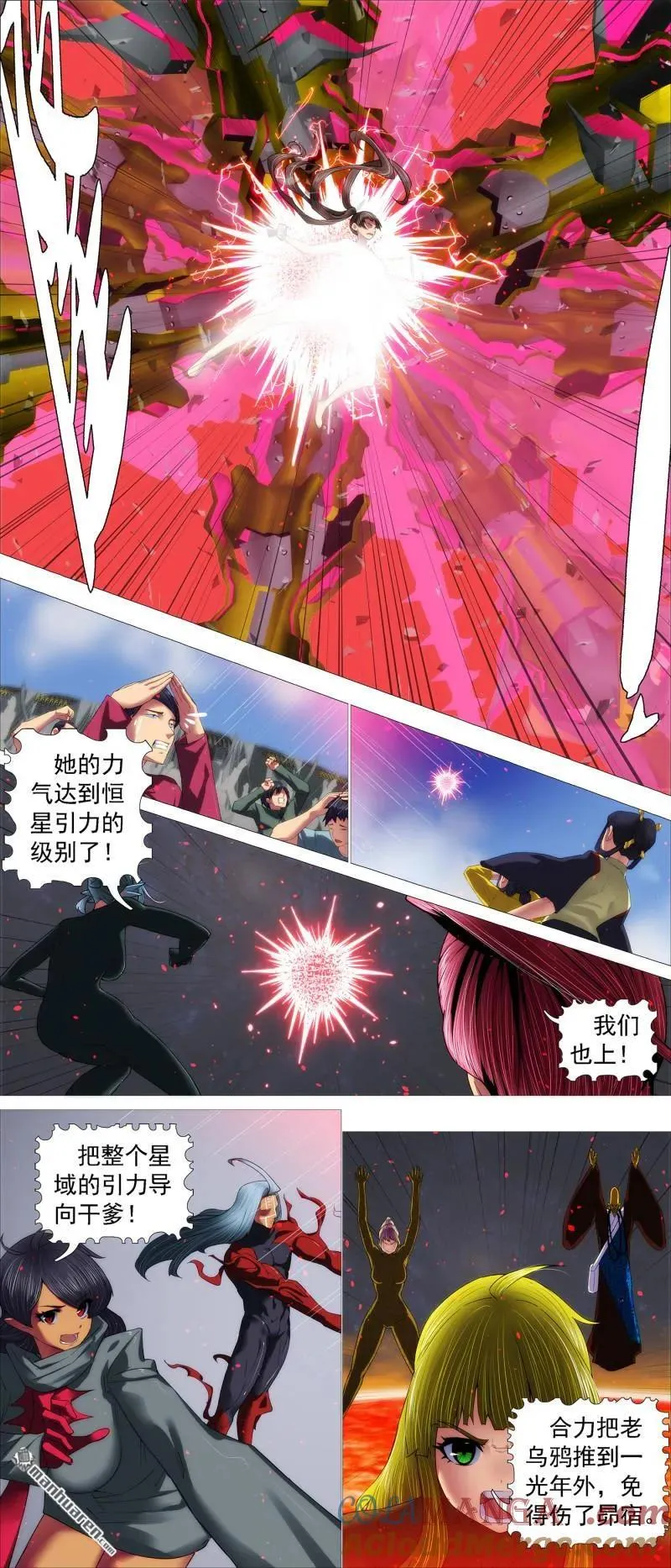 第698回 宝锏围攻6