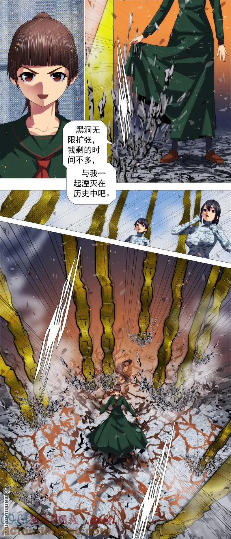 第701回 我们的爱3