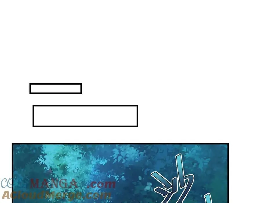 330 钓鱼执法76