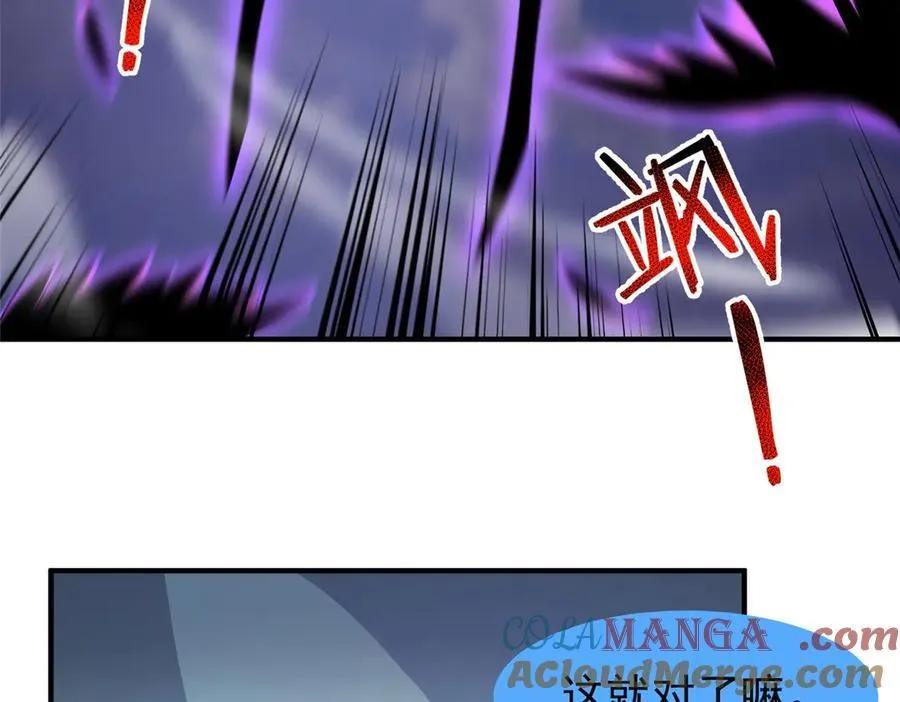 311 瓮中捉鳖？8