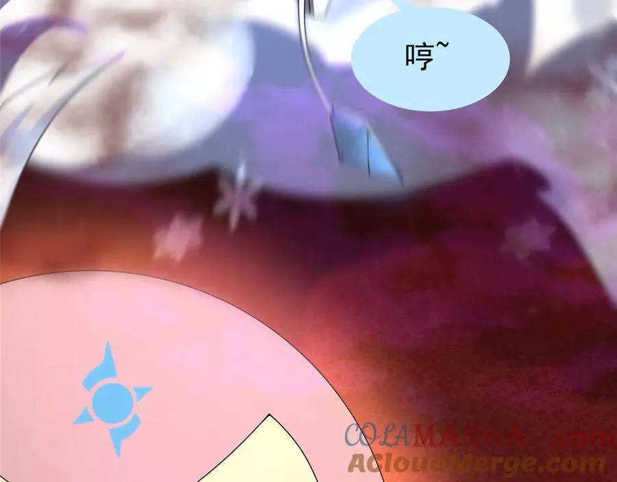 321 原形毕露52