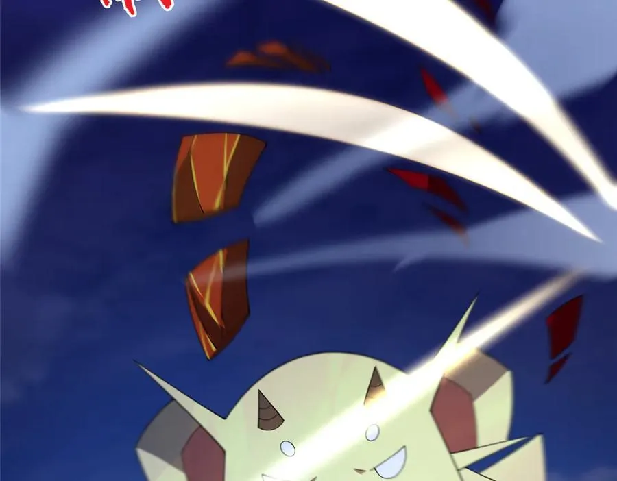 315 敲竹杠83