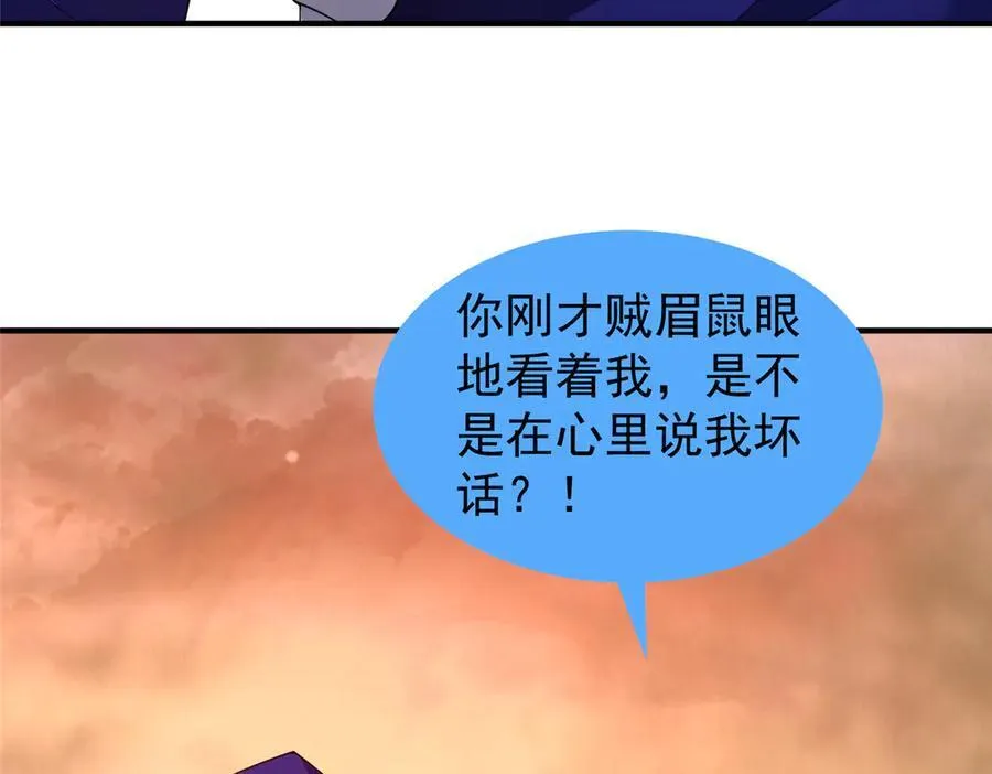 319 北川沙漠89
