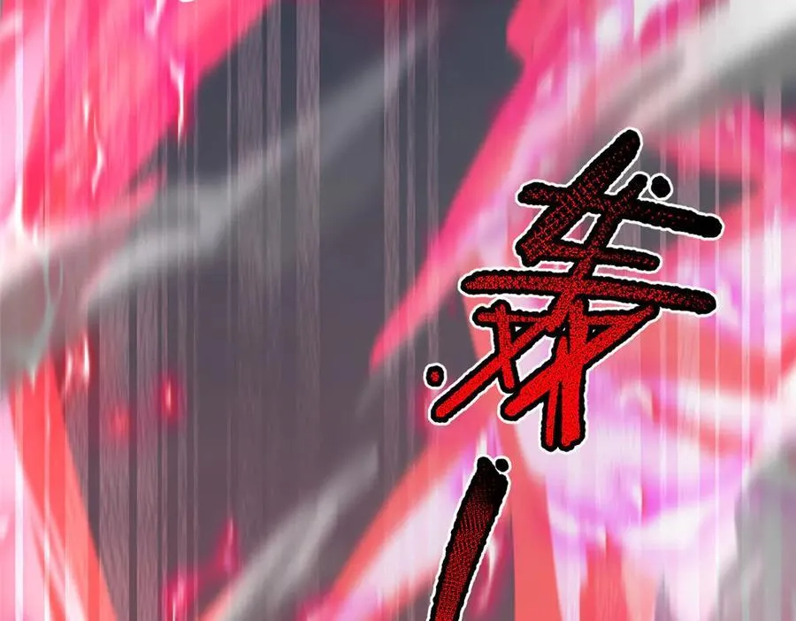 325 暴脾气3