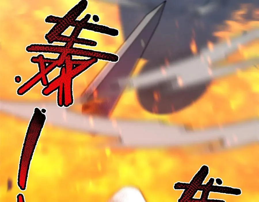 323 反世界106