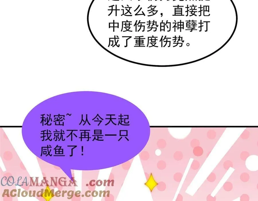 325 暴脾气12